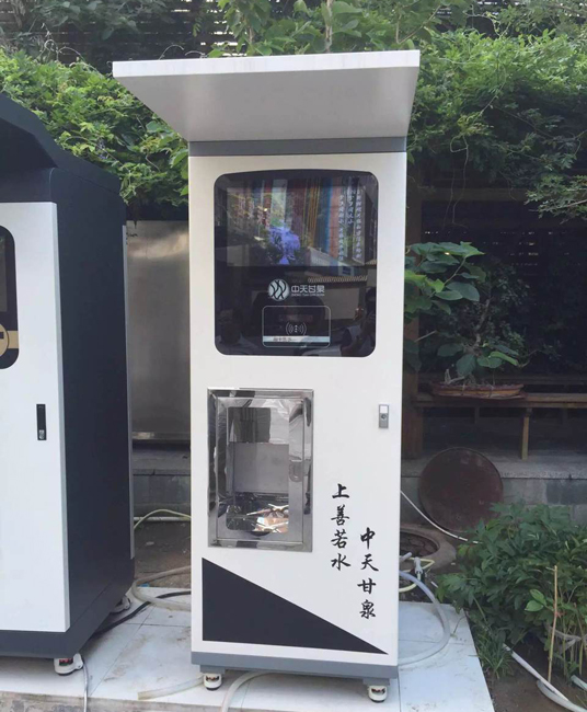 ���P�У�@�C(j��)