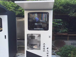 �Ԅ���؛�C(j��)�C(j��)��